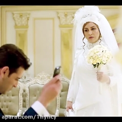 به شوهرش دستور میده