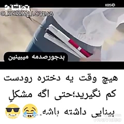 میکس