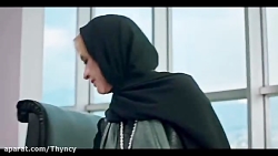 سکانس سریال ایرانی