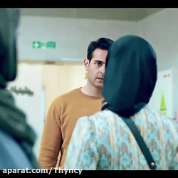 زنه اومده رابطشو به همه لو بده