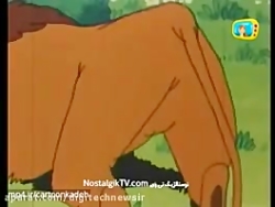 کارتون قصه کوچولو ها | قسمت 38