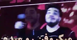 Aron Afshar concert  كنسرت ارو...