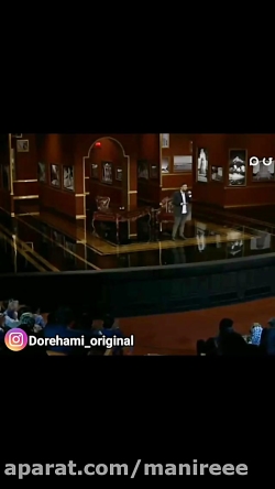 اجرای شاهین بنان دربرنامه دوره...