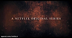 نریلر سریال بازی انگلیسی The E...