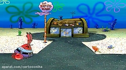 کارتون سریالی باب اسفنجی قسمت...