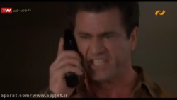 فیلم هیجانی باج