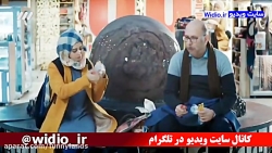 قسمت3سریال دوپینگ