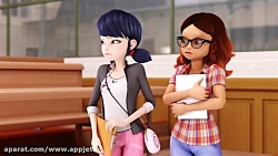 دختر کفش دوزکی - فصل اول - قسم...