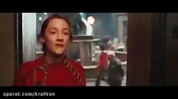 فیلم_خارجی شهر امبر City of Em...