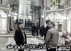 ترانه راغب به نام داره بارون م...