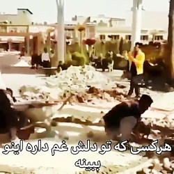 محمد تایم کلیپ طنز (8) 6