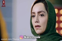 سریال مانکن- عاشقشی؟