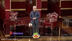 تیزر برنامه "دورهمی" امشب (دوم...