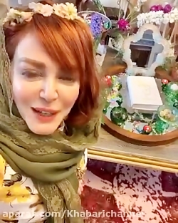 پیام تبریک بهاره رهنما برای نو...