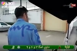 پایتخت 6  خوندن آهنگ دسپاسیتو...