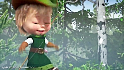 کارتون ماشا و میشا - از انگلیس...