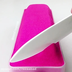 ویدیوی آرامش بخش - 205