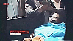 آمریکای زیبا-12 | تجارت جنگ، ت...