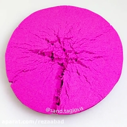 ویدیوی آرامش بخش - 252