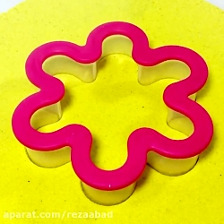 ویدیوی آرامش بخش - 239