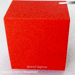 ویدیوی آرامش بخش - 235