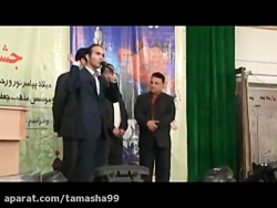 تقلید صدای خوانندگان ریوندی141