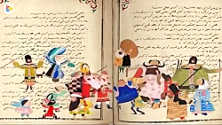 شکرستان فصل 1 قسمت 1 دروغی که...