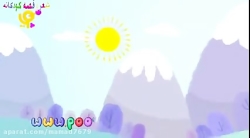 آهنگ کودکانه خرگوش کوچولو، شعر...