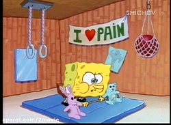 سریال باب اسفنجی فصل ۱ قسمت ۱