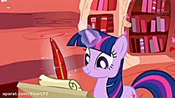 انیمیشن &quot;پونی کوچولو دروا...