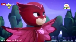 میوسیا  وسایل ورزش