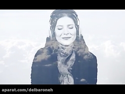 آهنگ زیبای همایون شجریان. چرا...