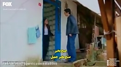 قسمت 17 سریال ترکی حکایت ما قس...