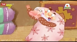 شکرستان  قسمت ۱۹۴