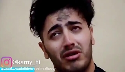 کلیپ های طنز و خنده دار ایرانی