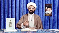 مهارت های زندگی در نهج البلاغه...