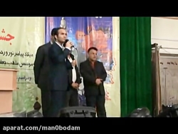 تقلید صدای خوانندگان ریوندی141