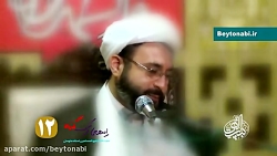 آقا پسر! راه های ترک گناه قسمت...