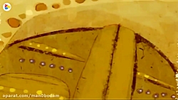 شکرستان فصل 1 قسمت 1 دروغی که...