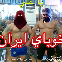 (كلن زیق) لاتای فورتنایت همه ر...