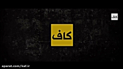 هدف قراردادن نیروهای تروریستی...