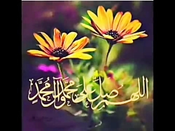 عید مبعث مبارک باد