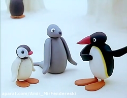 کارتون پینگو  فصل اول - قسمت ه...