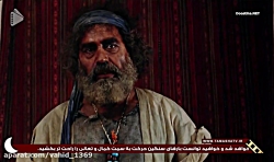 قسمت 18 سریال امام علی (ع)