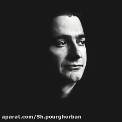 صدای زیبای همایون شجریان