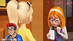 Miraculous Ladybug (کفشدوزک مع...