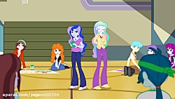 پونی کوچولو و دختران اکوستریا...