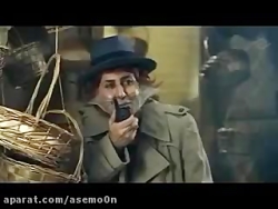 ترانه هفت پیشونی سفید روباه و...