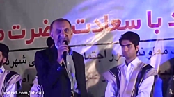 موسیقی بختیاری همایش آوای ایل