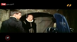 فیلم ترسناک سرداب